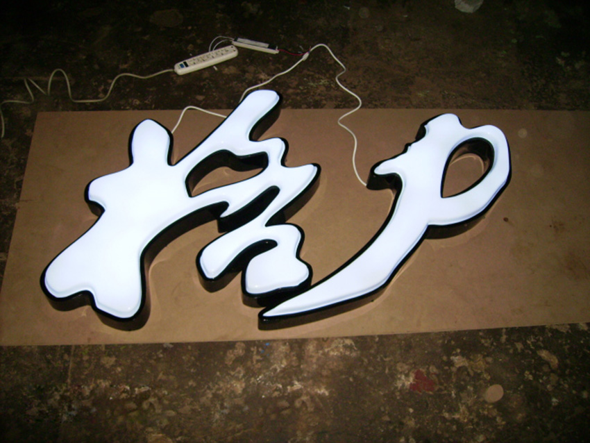 威廉希尔·(WilliamHill)中文官方网站