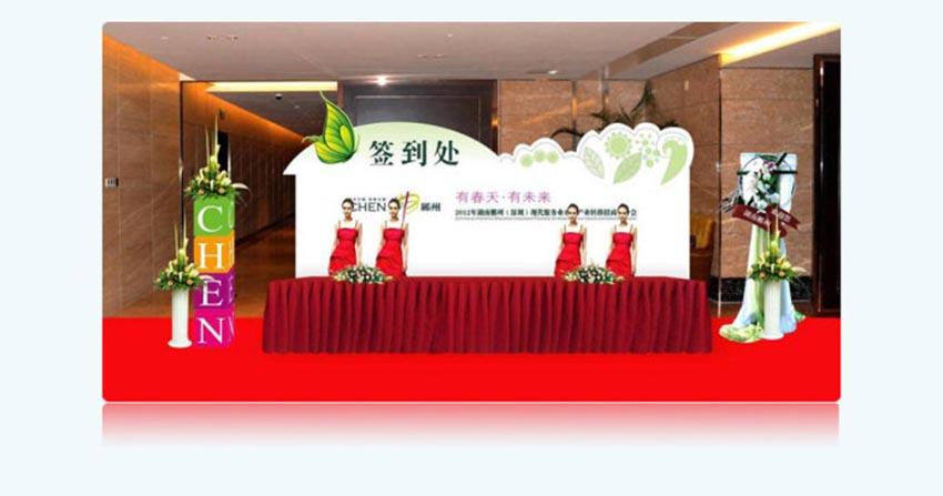 威廉希尔·(WilliamHill)中文官方网站