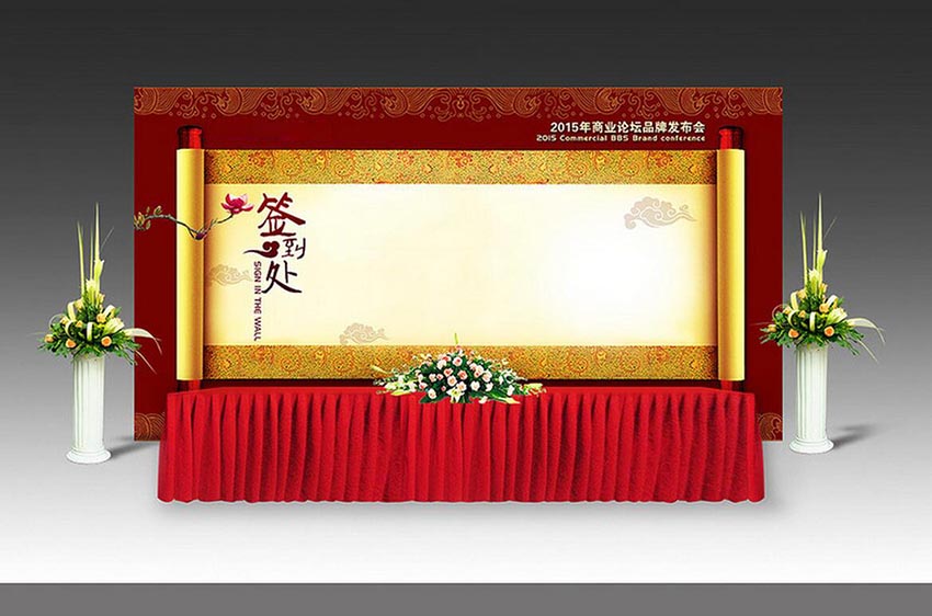 威廉希尔·(WilliamHill)中文官方网站