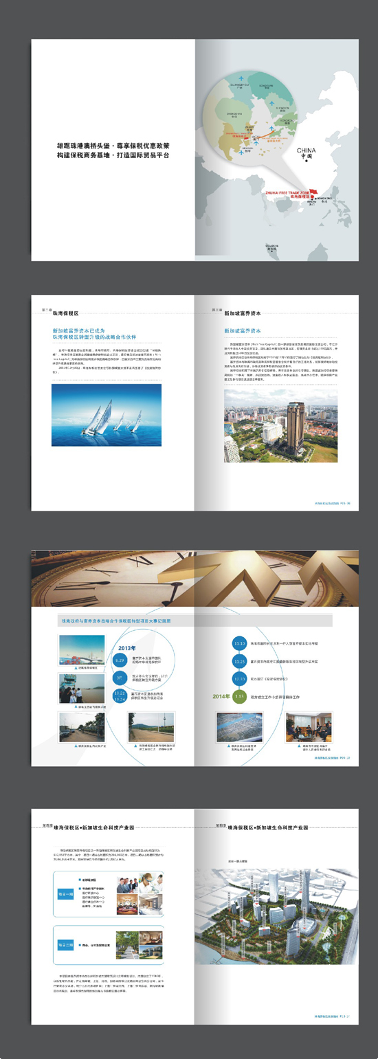 威廉希尔·(WilliamHill)中文官方网站