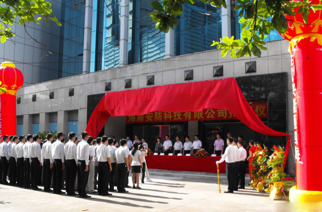 威廉希尔·(WilliamHill)中文官方网站