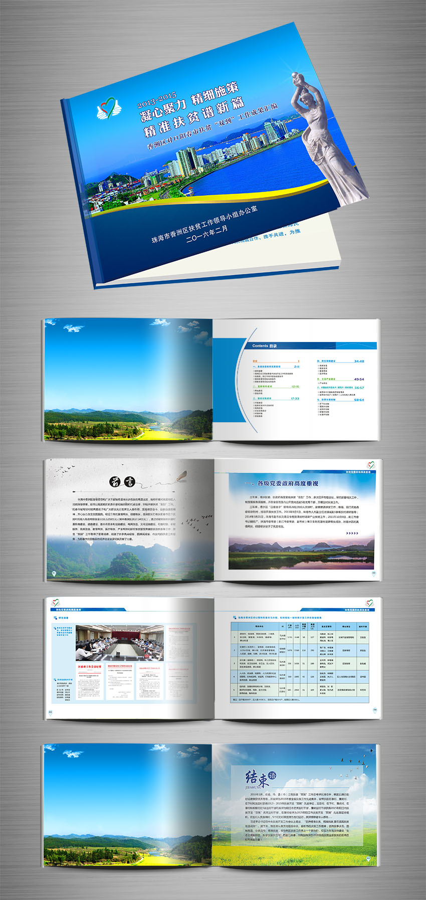 威廉希尔·(WilliamHill)中文官方网站